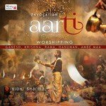 Aarti - Worshipping Ganesha, Krishna, Rama, Hanuman, Ambe Maa - Dinesh Song Download